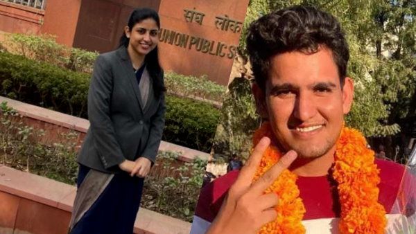 UPSC ISS : राजस्‍थान के मोजास की शालिनी शेखावत ने मारी बाजी, किसान का बेटा राहुल बगड़िया भी बना अफसर