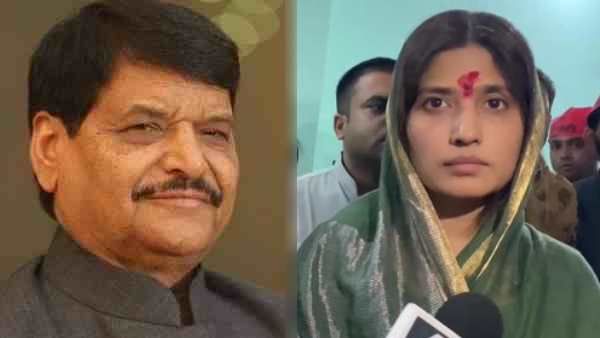Mainpuri Byelection Result: मैनपुरी में डिंपल यादव को मिले प्रचंड समर्थन पर क्या बोले चाचा शिवपाल