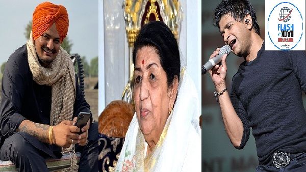 Flashback 2022: इस साल दुनिया को अलविदा कह गए संगीत जगत के ये गजब के सितारे
