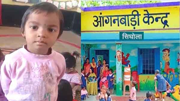 VIDEO: छत्तीसगढ़ की नन्ही Google Girl का वीडियो मचा रहा धमाल, आईएएस,आईपीएस भी कर रहे तारीफ