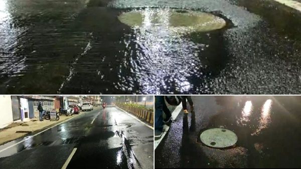 Smart City Sagar : सीएम ने 7 दिन पहले जिस स्मार्ट रोड का उद्घाटन किया, उस पर फूटी 