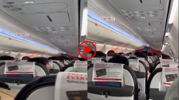 हिंदी कविता जैसी SpiceJet Captain की अनाउंसमेंट, खिलखिला उठे यात्री, देखें Video