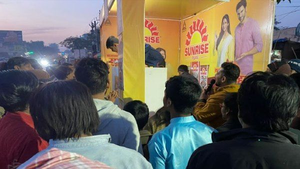 झारखंड में ITC सनराइज मसाले का कैंपेन जारी, एक्टिविटीज में महिलाओं ने लिया बढ़चढ़ कर हिस्सा