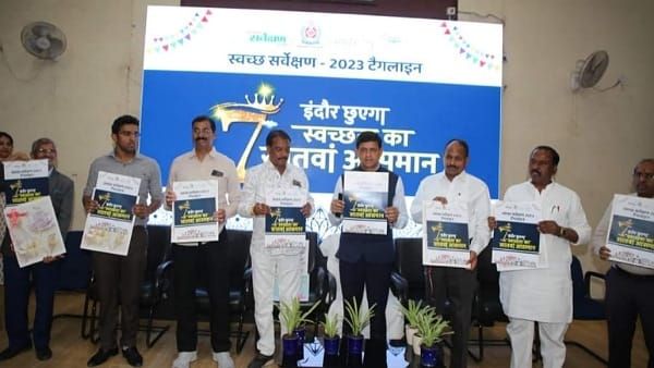 सफाई में फिर नंबर 1 बनेगा Indore, टैगलाइन मिली 
