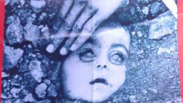 Bhopal Gas Tragedy : 38 साल पहले कैसे हुई सबसे बड़ी मानव त्रासदी, जानिए भोपाल गैस त्रासदी के कारण-प्रभाव