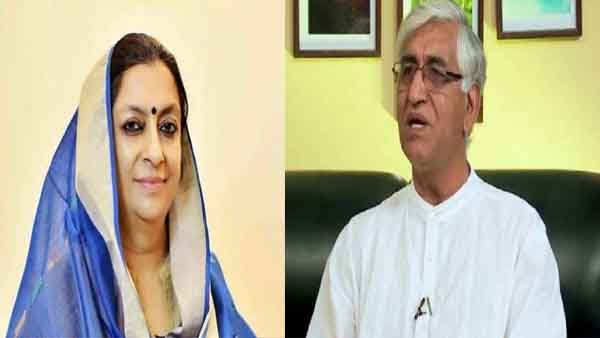 मंत्री सिंहदेव की बहन आशा कुमारी को डलहौजी से मिली हार, सीएम की रेस में थीं शामिल, जानिए किसने हराया