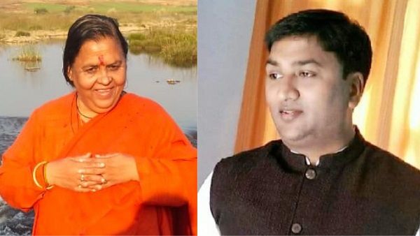 MP: भाजपा विधायक व उमा के भतीजे राहुल को हाईकोर्ट से झटका, निर्वाचन शून्य करने का आदेश