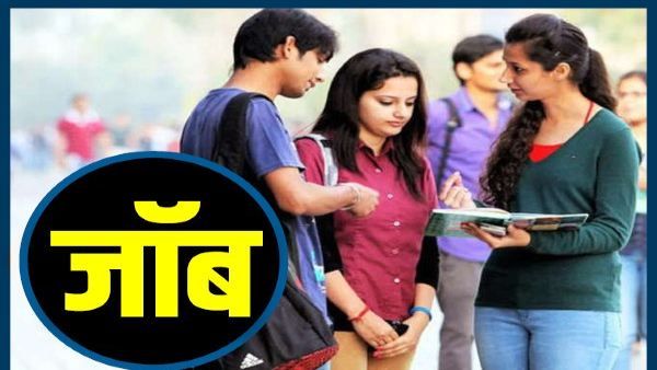 SAIL में निकली भर्ती, बिना परीक्षा के पाएं नौकरी, 2 लाख से अधिक मिलेगी सैलरी