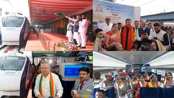 Vande Bharat Express: पीएम मोदी ने मध्य भारत के दी सौगात, छत्तीसगढ़ के भाजपा सांसदों ने बांटी मिठाईयां