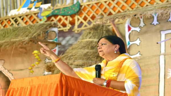 Rajasthan Assembly Election 2023: वसुंधरा सहित इन चालीस विधायकों के कटेंगे टिकट, जानिए भाजपा की रणनीति