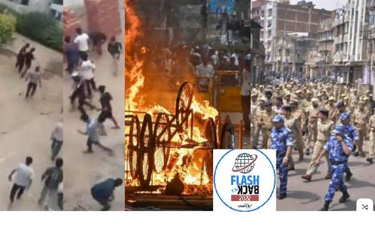 Year Ender 2022: इन दंगों के चलते याद रहेगा यह साल, घरों में कैद हो गए थे हजारों लोग