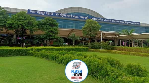 Flashback 2022: Varanasi Airport पर संस्कृत में शुरू हुआ अनाउंसमेंट‚ आज भी हवाई यात्री करते हैं तारीफ