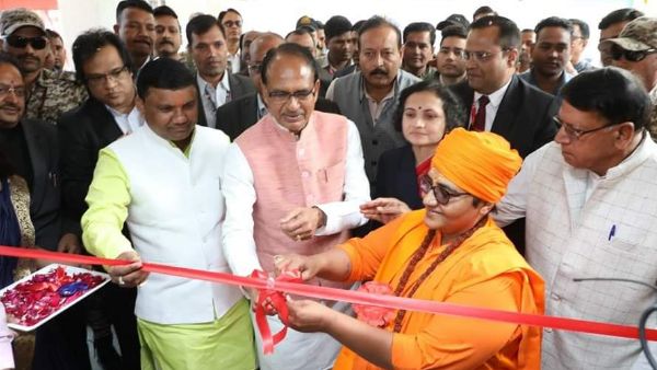 Panchakarma Center : देश का पहला अत्याधुनिक पंचकर्म सेंटर भोपाल में शुरू, CM शिवराज ने किया उद्घाटन