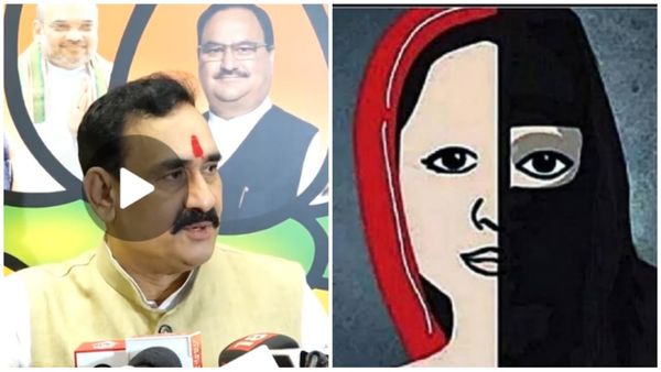 LOVE जिहाद की घटना पर MP सरकार गंभीर, लव मैरिज से पहले करना होगा पुलिस वेरीफिकेशन : गृहमंत्री नरोत्तम मिश्रा
