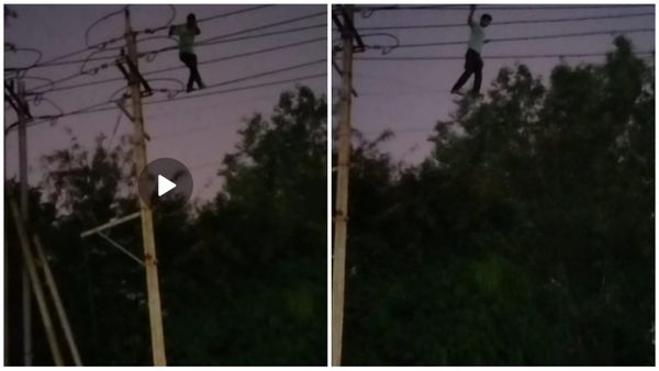 VIDEO: इलाज के लिए अस्पताल पहुंचा युवक चढ़ा बिजली के तार पर, लोगों ने बनाया वीडियो, गिरने से हुआ फ्रैक्चर