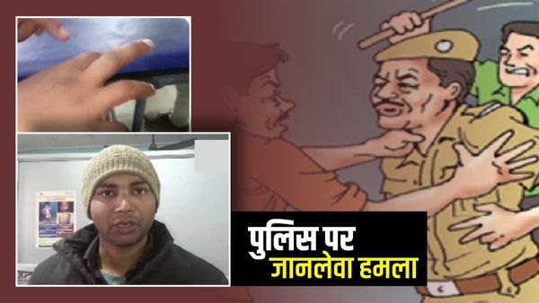 ‘कौन हैं और कहां ले जा रहे हैं’, इतना पूछते के साथ ही माफियों ने कर दिया पुलिस की टीम पर हमला