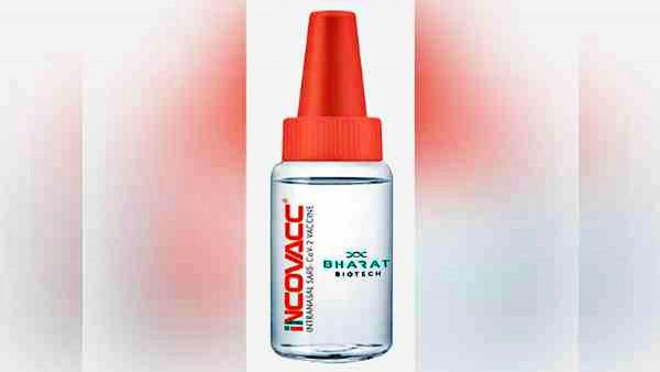 iNCOVACC Bharat Biotech की पहली नेजल वैक्सीन, कीमत तय हुई, जानिए एक डोज वैक्सीन का मूल्य