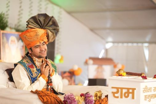 बागेश्वरधाम में शादियों की तैयारी, विजिलेंस की तरह खंगाल रहे दूल्हे का कैरेक्टर, दुल्हन की निर्धनता