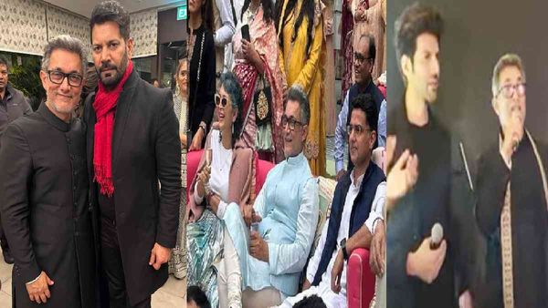 आमिर खान और कार्तिक आर्यन ने शादी में ऐसे लगाए ठुमके, 'राजा हिंदुस्तानी' के गाने पर किया ये काम