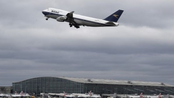 लंदन के हीथ्रो एयरपोर्ट पर यूरेनियम मिलाः पाकिस्तान से हो रही थी स्मगलिंग, अधिकारियों के उड़े होश