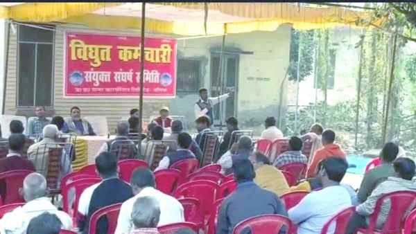 कश्मीर और दिल्ली के बाद बलिया में लगे 