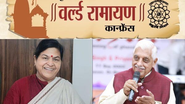 Jabalpur के वर्ल्ड रामायण कॉन्फ्रेंस पर महाभारत ! BJP विधायक अजय विश्नोई का संस्कृति मंत्री पर फूटा गुस्सा