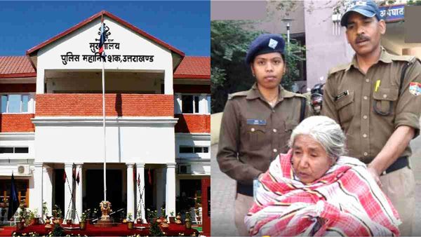 Uttarakhand: अल्मोड़ा पुलिस का 'आमा की वापसी ' मिशन सफल, जानिए क्या है बुजुर्ग महिला की मुंबई पहुंचने की कहानी
