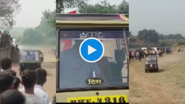 Auto Rickshaw Video : ऑटो रिक्‍शा को तेज स्‍पीड में उल्‍टा दौड़ाया, लोग बोले ये हैं असली 'हैवी ड्राइवर'