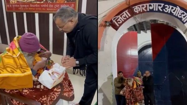 जेल से रिहा होने पर 98 वर्षीय बुजुर्ग को कोई लेने नहीं आया, खुद जेलर ने अपनी गाड़ी से किया विदा, देखें Video