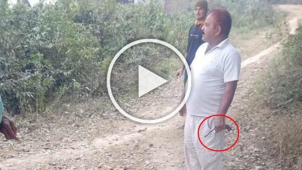 Azamgarh: हाथ में असलहा लहराते हुए इंटरलॉकिंग रोकने पहुंचा दबंग, वीडियो वायरल होने पर मुकदमा दर्ज