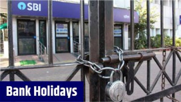 Bank Holidays In February 2023: फटाफट निपटा लें अपना काम, फरवरी में इतने दिन बैंक रहेंगे बंद