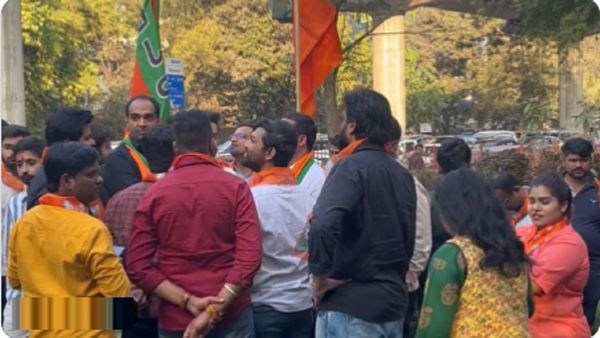 TISS में BBC डॉक्यूमेंट्री की स्क्रीनिंग पर बवाल, भाजयुमो ने किया विरोध प्रदर्शन, सुरक्षा के कड़े इंतजाम