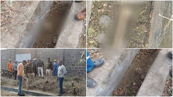 BPCL रिफाइनरी के प्रतिबंधित एरिया में मिला नरकंकाल, मोबाइल, खुल सकता है राज