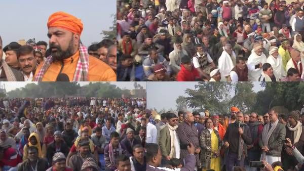 Buxar Farmer Protest: चौसा थर्मल प्लांट के लिए भूमि अधिग्रहण का गरमाया मुद्दा, किसानों ने की महापंचायत