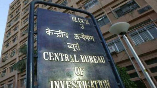 Spectra Motors के खिलाफ CBI ने FIR दर्ज की, बैंकों को 33 करोड़ रुपये नुकसान का मामला