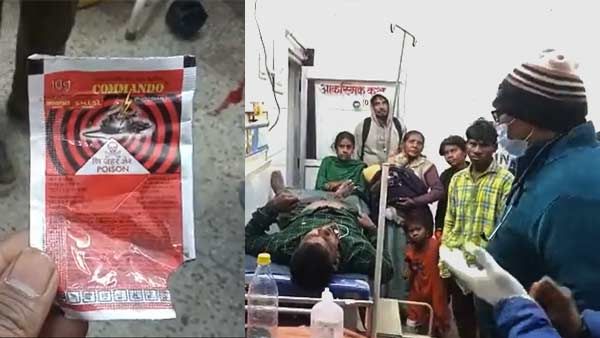 Chandauli: चाय पत्ती की जगह डाली चूहा मारने की दवा, पीने के बाद उल्टी होने लगी तो खुला राज