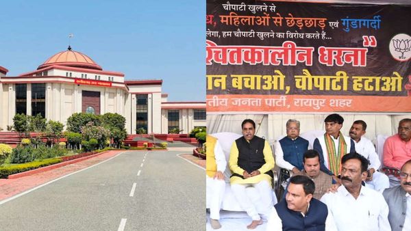 छत्तीसगढ़ हाईकोर्ट: चौपाटी निर्माण मामले पर हुई सुनवाई, अदालत ने मांगे याचिककर्ता से गूगल मैप के दस्तावेज 