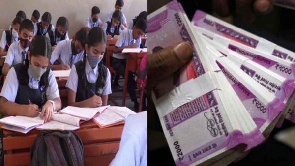 Oxfam का अनुमान- भारत के 10 सबसे अमीर लोगों पर 5 प्रतिशत टैक्स से सभी गरीबों को स्कूल भेज सकते हैं