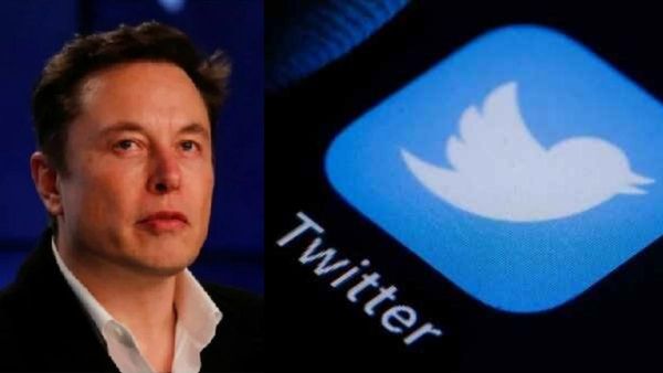 Twitter Outage के कारण यूजर्स परेशान, मस्क ने 200 लोगों को नौकरी से निकाला!
