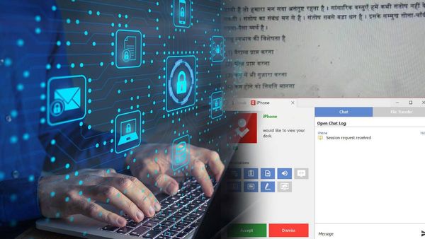 Any desk से ठगी ही नहीं, परीक्षा में पेपर भी सॉल्व कर रहे शातिर, चौंकाने वाला है खुलासा