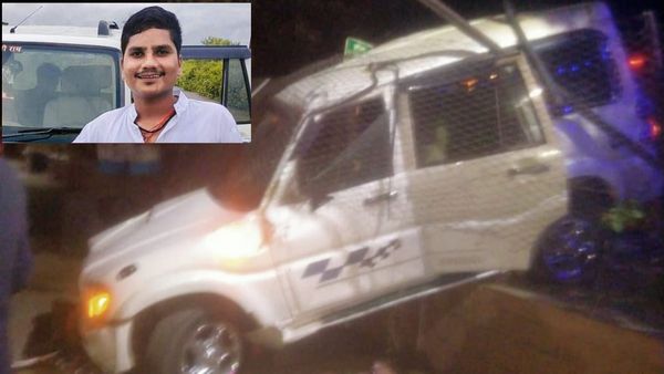 उज्जैन जा रहे भाजपा पार्षद के बेटे की कार हादसे में मौत, 7 दोस्त घायल