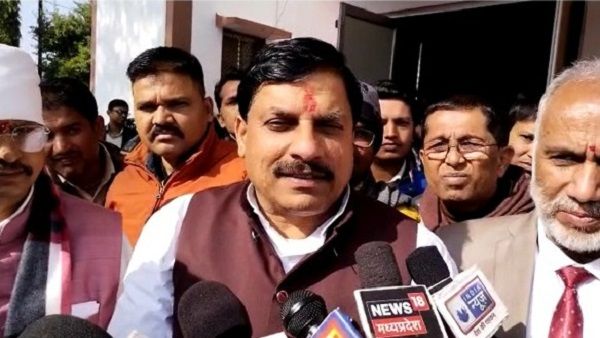 MP: यूनिवर्सिटी-कॉलेज में पढ़ाई जाएंगी महाभारत, रामायण और भगवत गीता