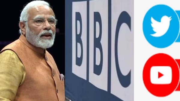 केंद्र का एक्शन, PM मोदी पर बनी BBC की डॉक्यूमेंट्री को शेयर करने वाले यूट्यूब और ट्वीट को किया ब्लॉक