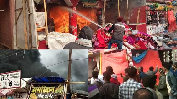 Gwalior Fire News : आग किस वजह से लगी? ग्वालियर मेले में आधा दर्जन दुकानें जली, करोड़ों के नुकसान का अनुमान