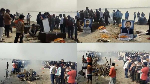 Nepal Plane crash: किसी का सिर मिला और किसी का जूता, जितना मिला उतना ही लेकर लौटे परिजन