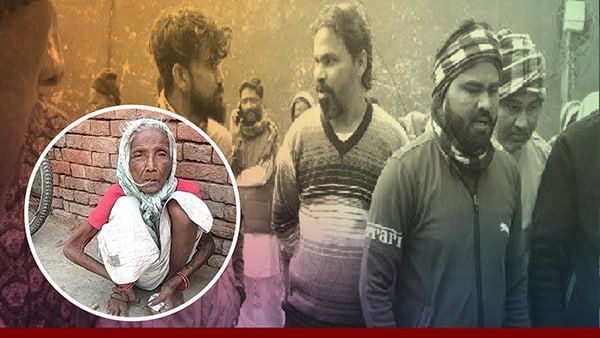 मानवता: मुस्लिम भाइयों ने किया हिंदू महिला का अंतिम संस्कार, बेटी ने निभाया बेटे का फर्ज