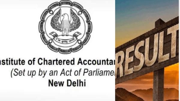 ICAI CA Foundation Result 2022: जल्द जारी होने वाला है CA फाउंडेशन दिसंबर का रिजल्ट, ऐसे करें चेक