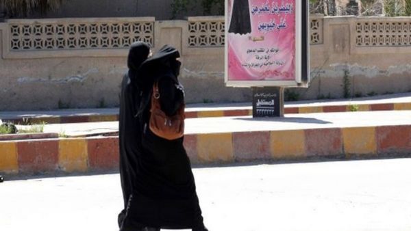 ऑस्ट्रेलियाई कोर्ट ने ‘ISIS की दुल्हन’ को दी सशर्त जमानत, आराम की जिंदगी छोड़ पति के साथ गई सीरिया