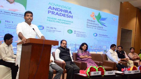 आंध्र प्रदेश: जगन सरकार इन्वेस्टर्स समिट से पहले ला रही नई औद्योगिक नीति