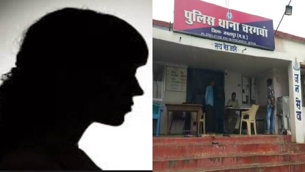 Jabalpur News: आदिवासी किशोरी के साथ जबलपुर में सामूहिक दुष्कर्म की वारदात, पुलिस ने 3 आरोपियों को किया अरेस्ट